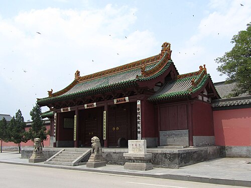 朔城区