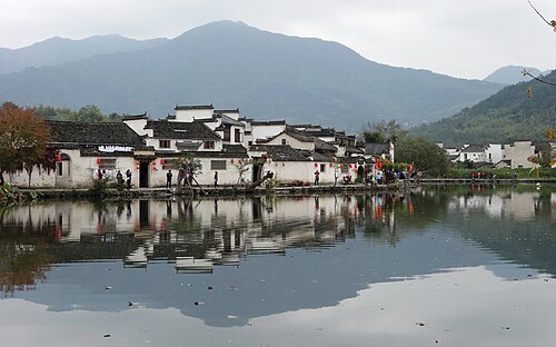 黟县