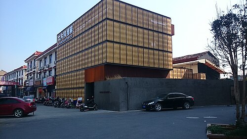 安吉县