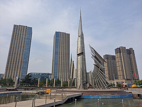 武安市