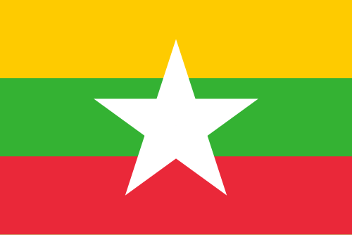 缅甸国旗