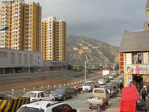 民和回族土族自治县